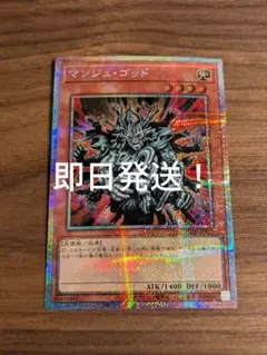 結衣様 リクエスト 2点 まとめ商品