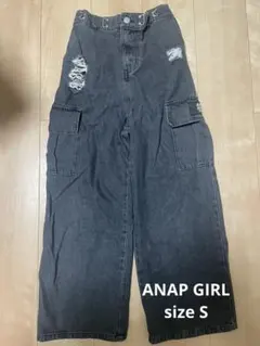 ANAP GIRL ウエストホックカーゴデニムパンツ　Sサイズ　ブラック