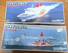 中古品 プラモデル 大型タンカー アリイ 1/450 ローエン 空母二隻