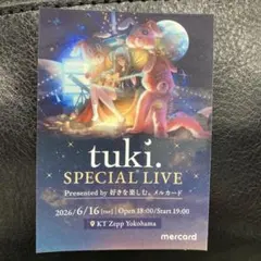 即購入⭕️】tuki. special live ステッカーセット - メルカリ