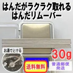 Item thumbnail for item 4e0e2562-79c2-4b6e-8fca-37ab4c116fbd