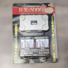 プランテック RX-2000 ビデオスタビライザー 本体 動作確認済み - メルカリ