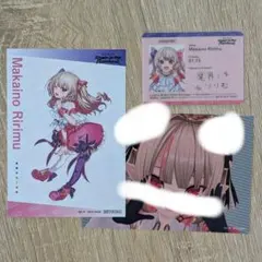 みちゃ様 リクエスト 2点 まとめ商品 - メルカリ