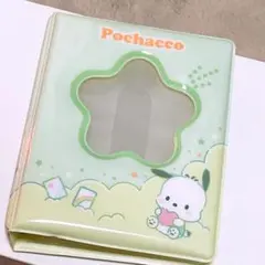 Item thumbnail for item bb4a9af3-0221-4831-8313-8963199c4f4a