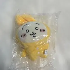 ちいかわ ぬいぐるみBIG2 うさぎ パジャマ ガチャガチャ