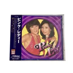 2025年最新】ピンクレディーブロマイドの人気アイテム - メルカリ