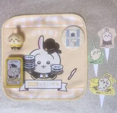 Item thumbnail for item 6fa5d1bd-07e5-4633-a8c6-82dacccd8868