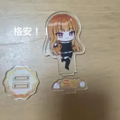 Maria様 リクエスト 2点 まとめ商品