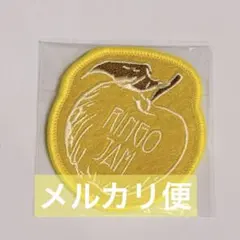 ミセス バベルの塔 JAM'sくじ ワッペン 黄色