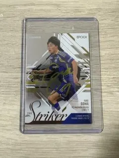 Item thumbnail for item 5945e610-131a-43aa-9927-a5bfcfa2d6cd