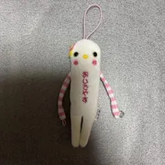 モケケ キャラクターグッズ