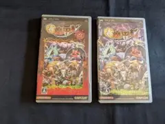 PSP　極魔界村　改極魔界村　2点セット