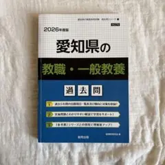 Item thumbnail for item cd973301-4f39-4742-ab35-29a9ce9a515d