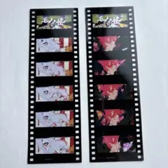 モノノ怪 ヴィジュアルポスターブック - メルカリ