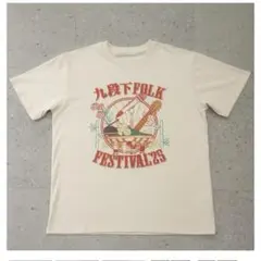 Item thumbnail for item 8902d48d-d3d7-4824-aa07-6a66f1e391b8