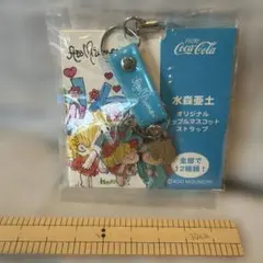 水森亜土 オリジナルカップルマスコットストラップ キャラクターグッズ
