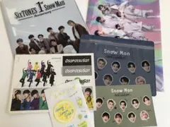 【新品未使用品あり】Snow Man グッズ　まとめ売り　6点セット