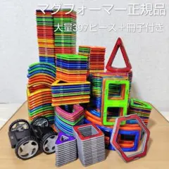 Item thumbnail for item b0ab828e-0e92-4ab2-9f95-51d70bc91dfa