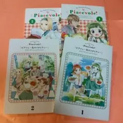 Item thumbnail for item 9a7ee970-8be5-48e1-8c96-fe2d1835b8bd