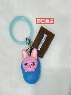 가격 인하◯ 미사용 스키즈 참빈 트에키 토키 메지루시 매력