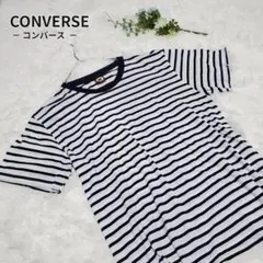 コンバース CONVERSE 半袖 Tシャツ ボーダー 青白 L オールスターのサムネイル