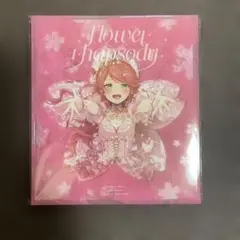 flower rhapsody さくらみこファーストアルバム