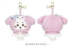 新品 ちいかわ　マイメロディ　kiramekko ちいかわ サンリオ マスコット