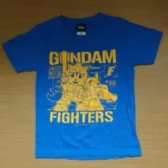 ガンダムファイターズ Tシャツ 130サイズ 青