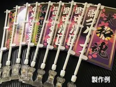 グレイハウンド様 リクエスト 2点 まとめ商品