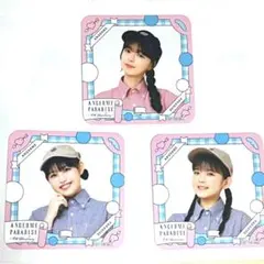 2026年最新】後藤花 アンジュルムの人気アイテム - メルカリ