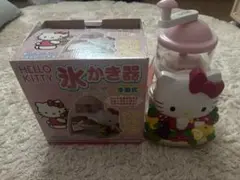 レトロ・希少】ハローキティ かき氷機 手動式 サンリオ ひまわり