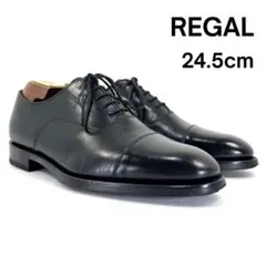 【REGAL】リーガル（24.5cm） ストレートチップ W311 美品