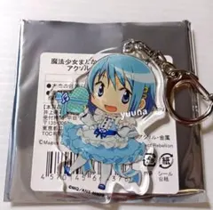 魔法少女まどか☆マギカ　青海珈琲　まどマギ　美樹さやか　ワルプルギスの廻天