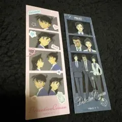 名探偵コナン　ブックマーク