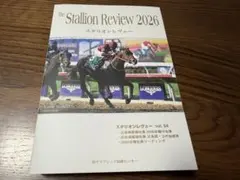 Item thumbnail for item b5979f95-a885-4967-8ac6-caf7106e624f