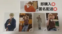 即購入⭕️WEST. 中間淳太 公式写真 5枚セット