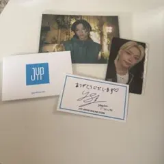 StrayKids ピリ　セット