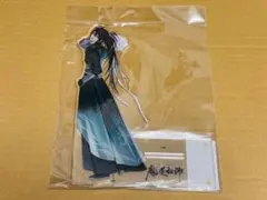 2025年最新】魔道祖師 五周年 アクリルの人気アイテム - メルカリ