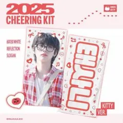 BOYNEXTDOOR テサン スローガン 2026年最新】boynextdoor テサン スローガンの人気アイテム - メルカリ