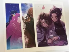 鬼滅の刃 胡蝶しのぶ 栗花落カナヲ イラストカード
