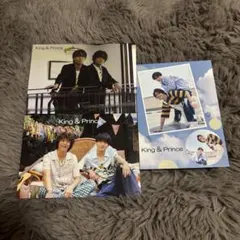 King & Prince フォトカード