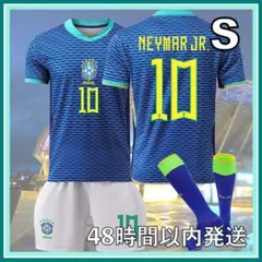 Sサイズ 2024 ブラジル代表 ネイマール レプリカ ユニフォーム
