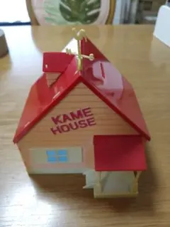 ドラゴンボール 組み立て式　カメハウス型貯金箱 亀仙人 KAMEHOUSE 未開封】ドラゴンボール 組み立て式カメハウス型貯金箱 亀仙人 鳥山明