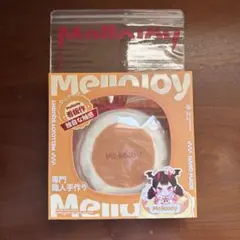 Mellojoy メロジョイ 贅沢スフレ 旧スフレ チョコ - メルカリ
