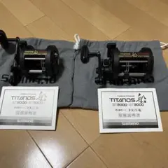 シマノチタノス　船GT2000/GT3000未使用 2個セット 2026年最新】チタノス船の人気アイテム - メルカリ