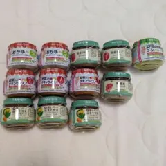 キューピー ベビーフード 離乳食 12個