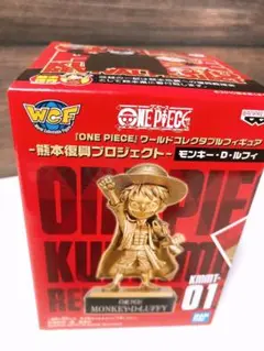 ONE PIECE 熊本復興フィギュアセット【未開封】 未開封 ONE PIECE 銅像ミニフィギュア 熊本復興プロジェクト