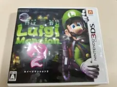 【美品】 ルイージマンション2 ニンテンドー3DS
