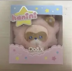 おまけ付き】zb1 zeroni binini ビニニ ハンビン 星 トレカ - メルカリ