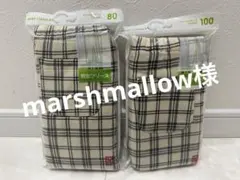 2点セット 未開封 UNIQLO フリースレギンス 80cm 100cm